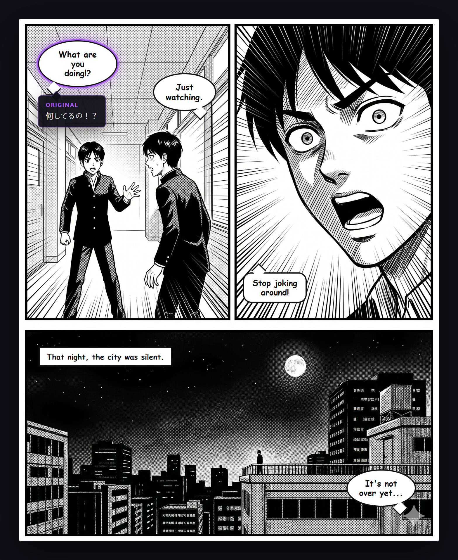 Completed translation with hover tooltip showing original Japanese text