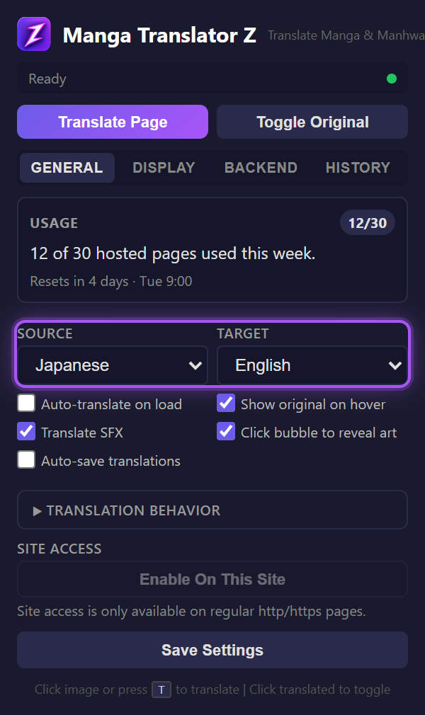 Language selector dropdowns in the General tab