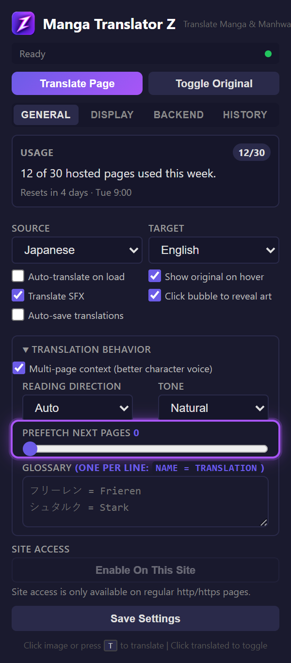 Prefetch slider in the General tab Advanced section